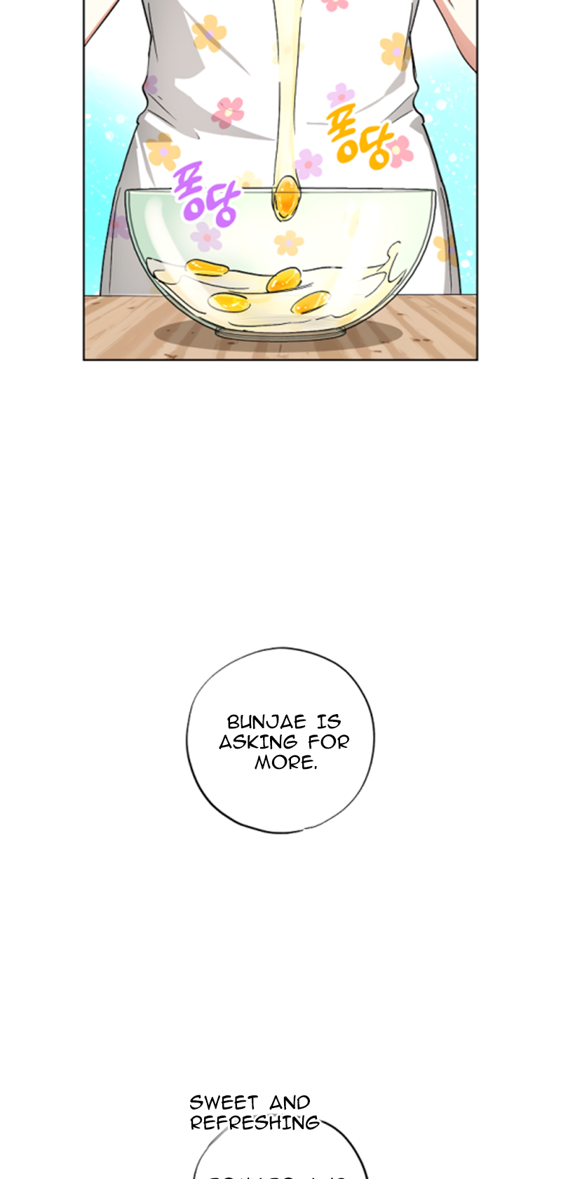 Housekeeper In A Dungeon chapter 29 page 42