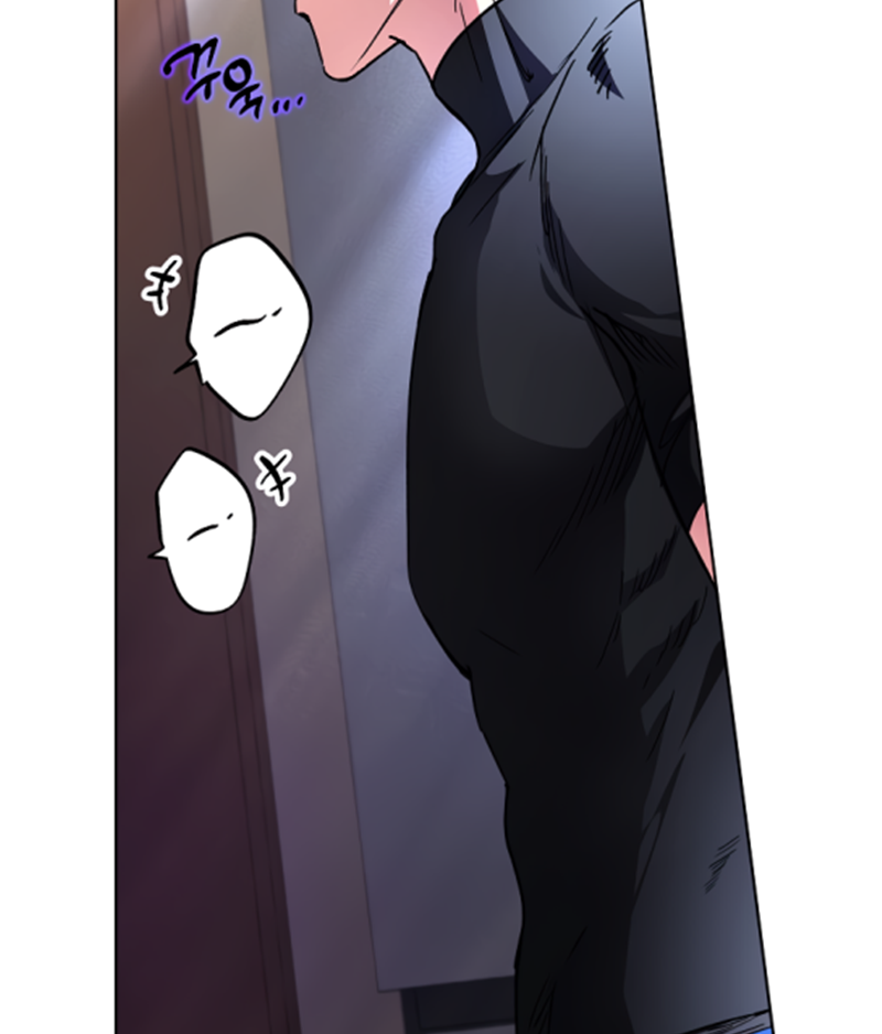 Housekeeper In A Dungeon chapter 29 page 68