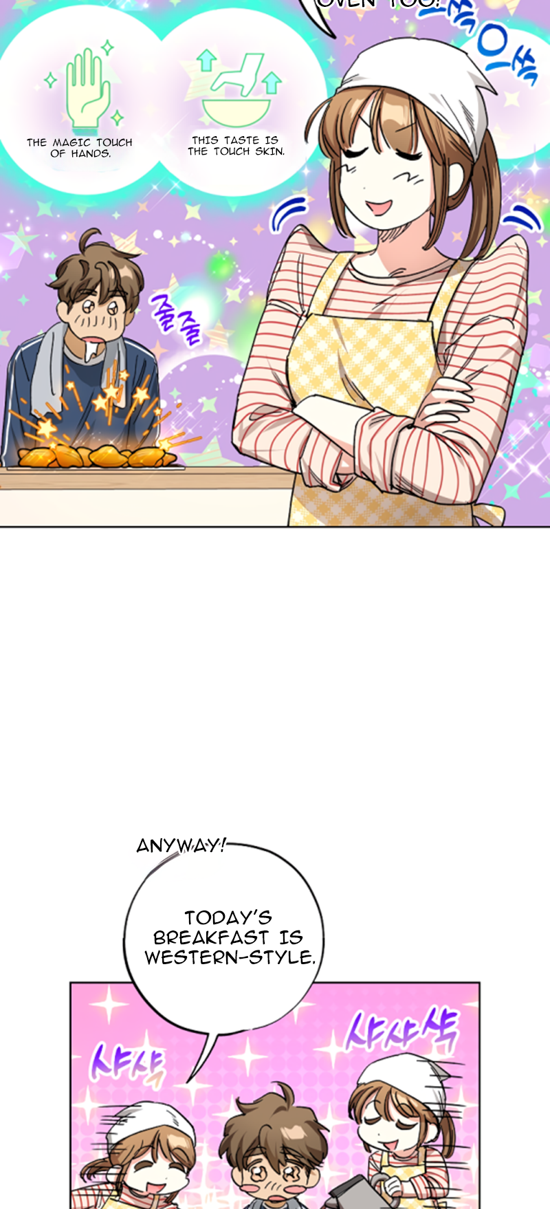Housekeeper In A Dungeon chapter 30 page 13