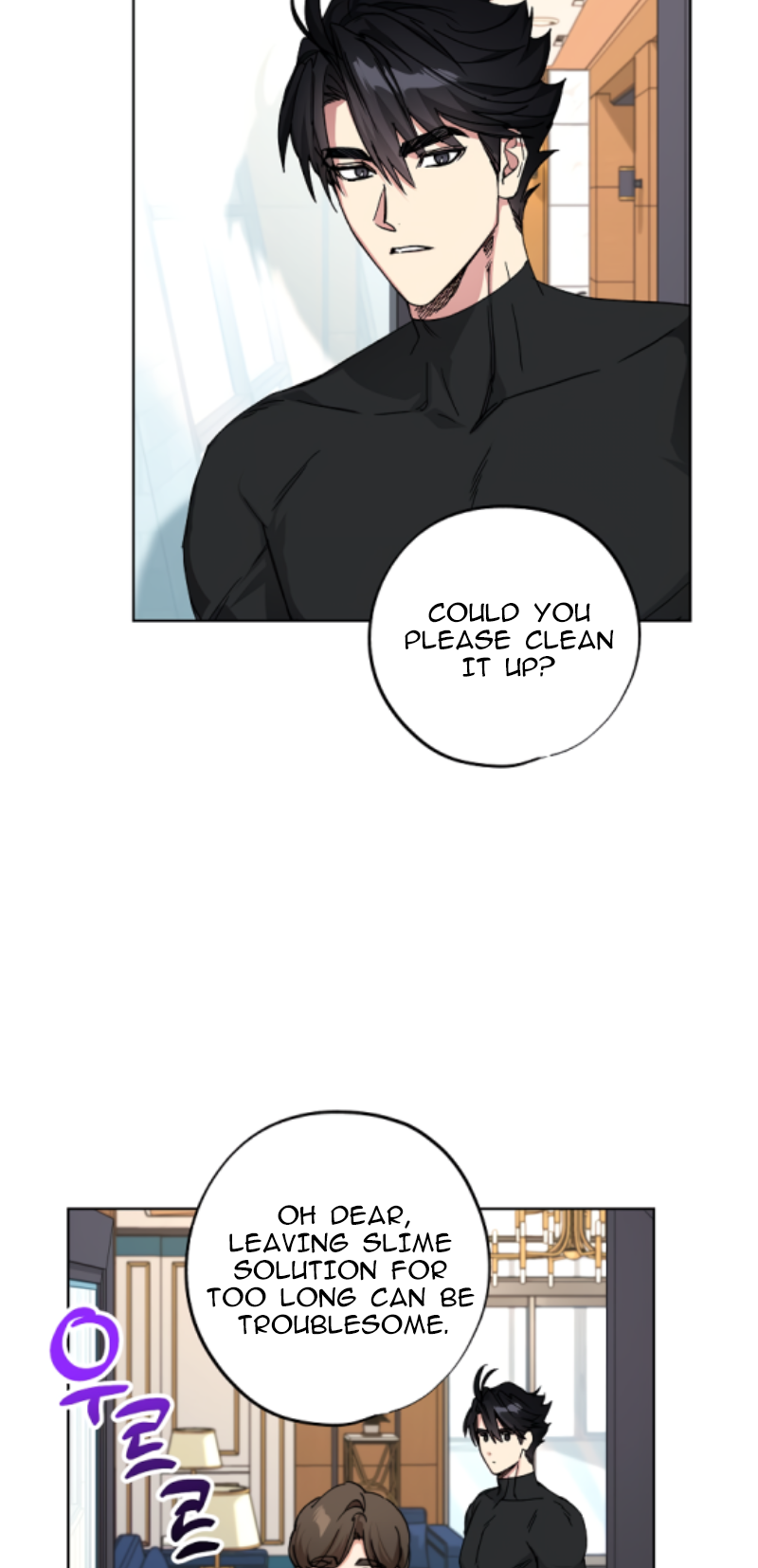 Housekeeper In A Dungeon chapter 30 page 46