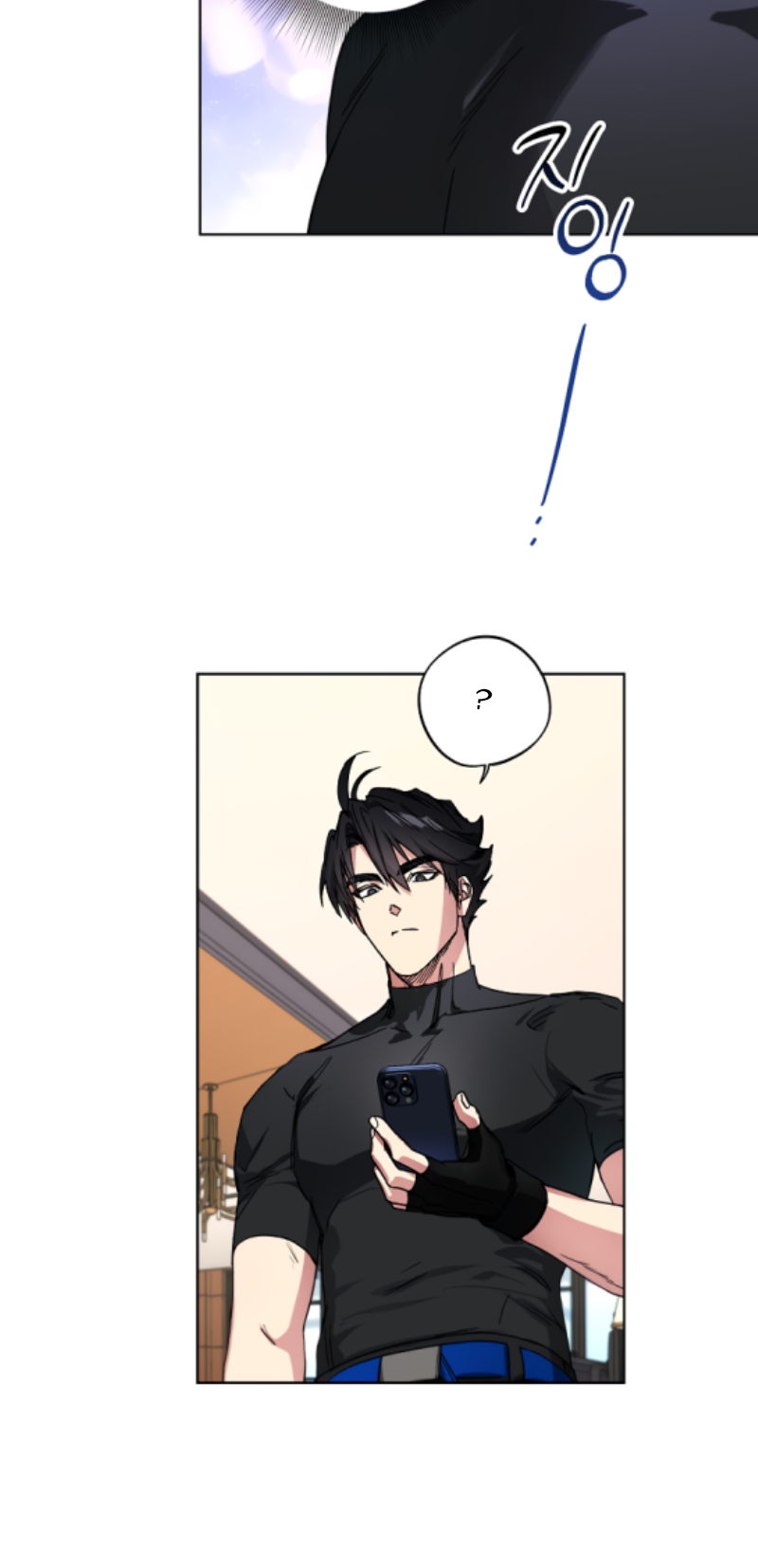 Housekeeper In A Dungeon chapter 30 page 48