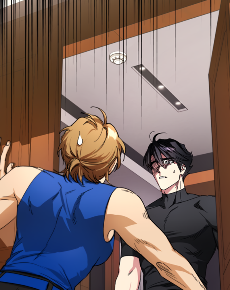 Housekeeper In A Dungeon chapter 30 page 70