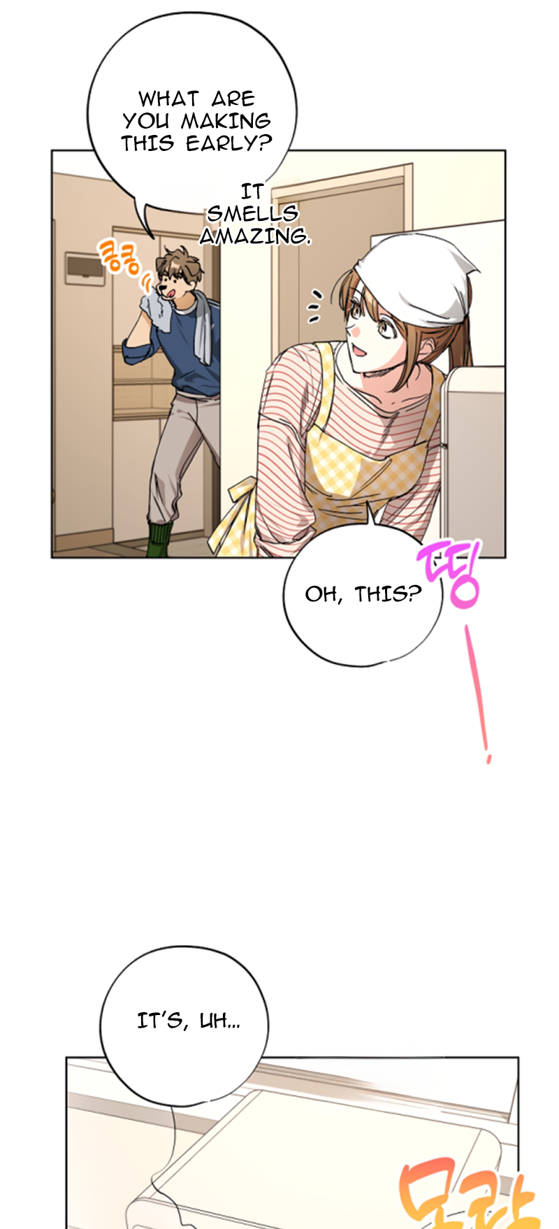 Housekeeper In A Dungeon chapter 30 page 9