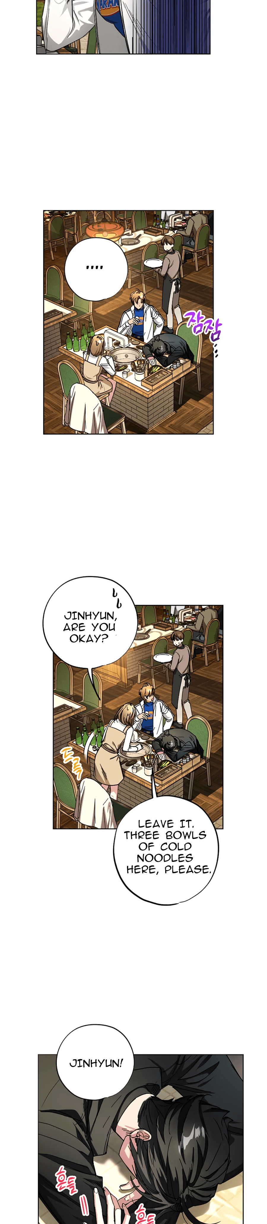 Housekeeper In A Dungeon chapter 31 page 28