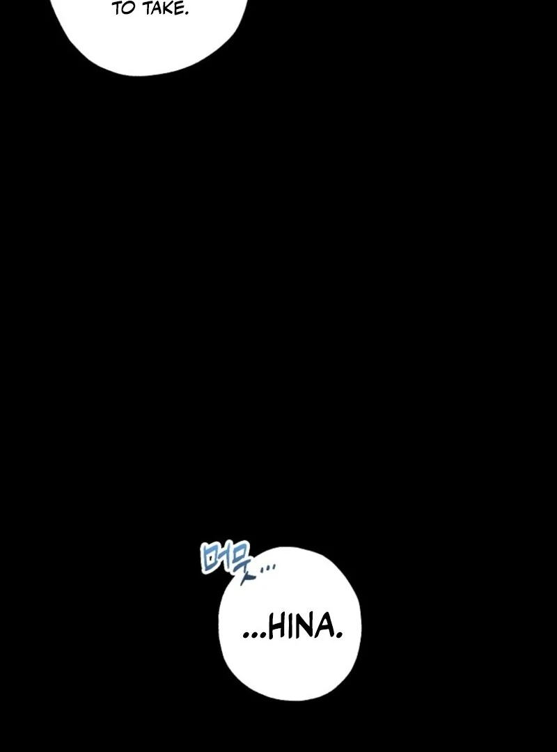 Housekeeper In A Dungeon chapter 53 page 51