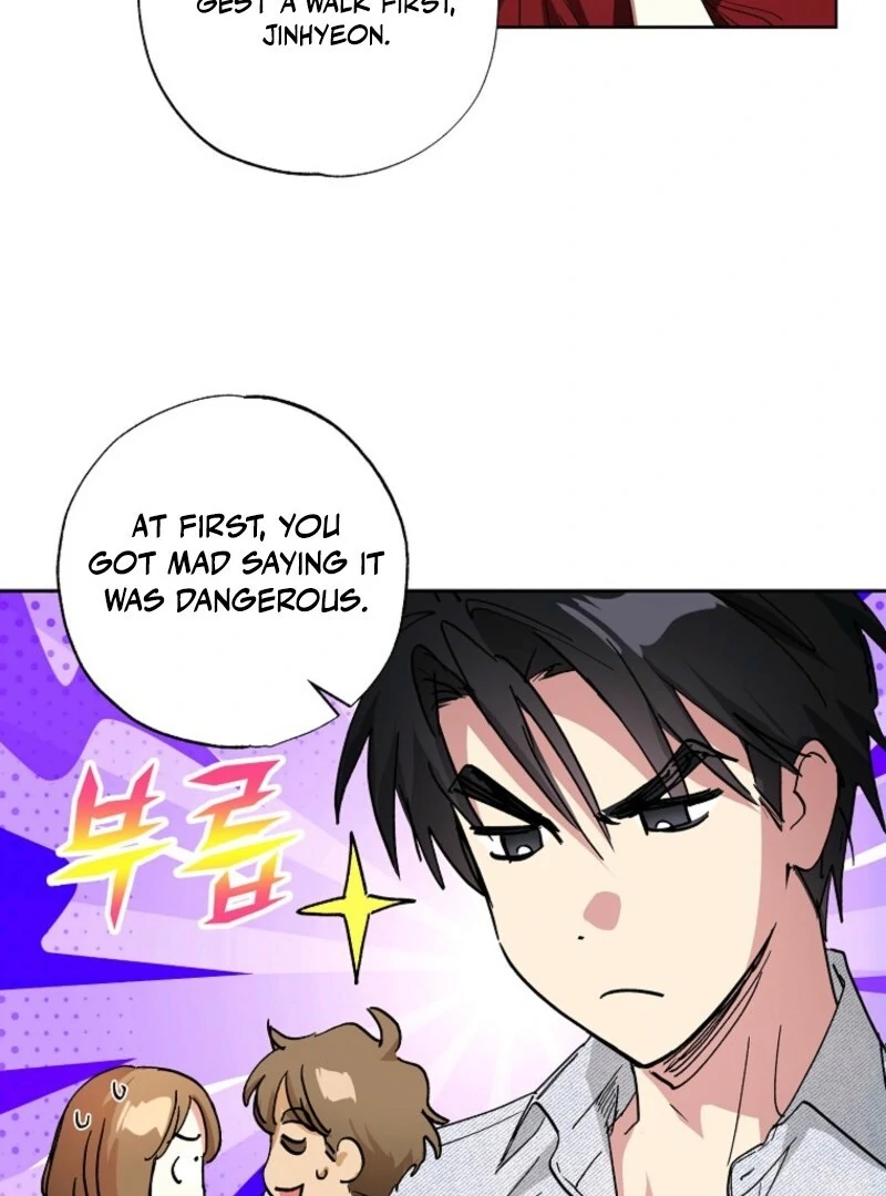 Housekeeper In A Dungeon chapter 53 page 7