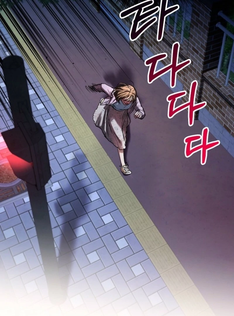 Housekeeper In A Dungeon chapter 54 page 54