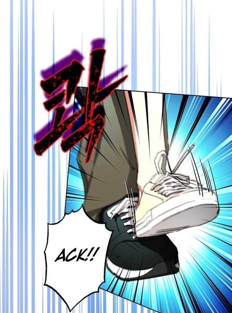 Housekeeper In A Dungeon chapter 54 page 61