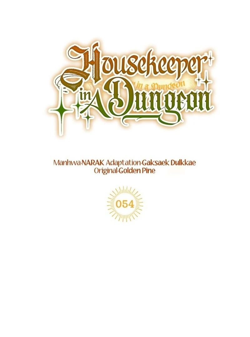 Housekeeper In A Dungeon chapter 54 page 71