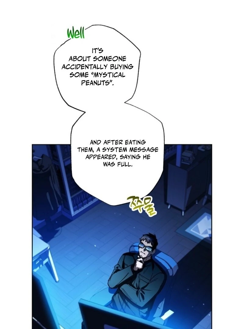 Housekeeper In A Dungeon chapter 55 page 16