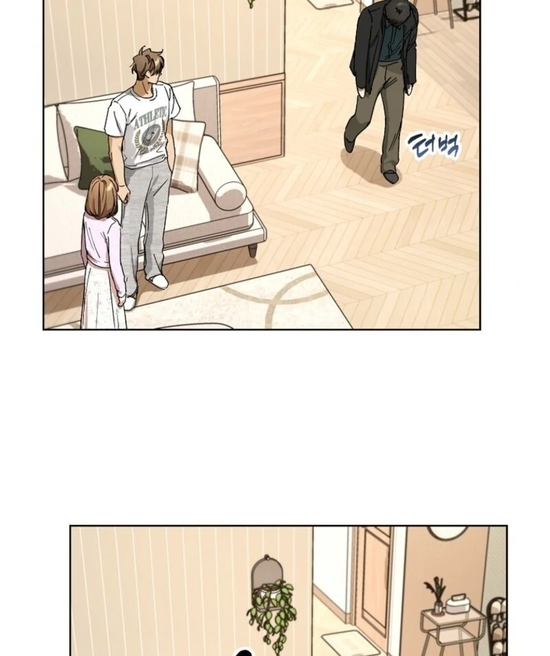 Housekeeper In A Dungeon chapter 56 page 42