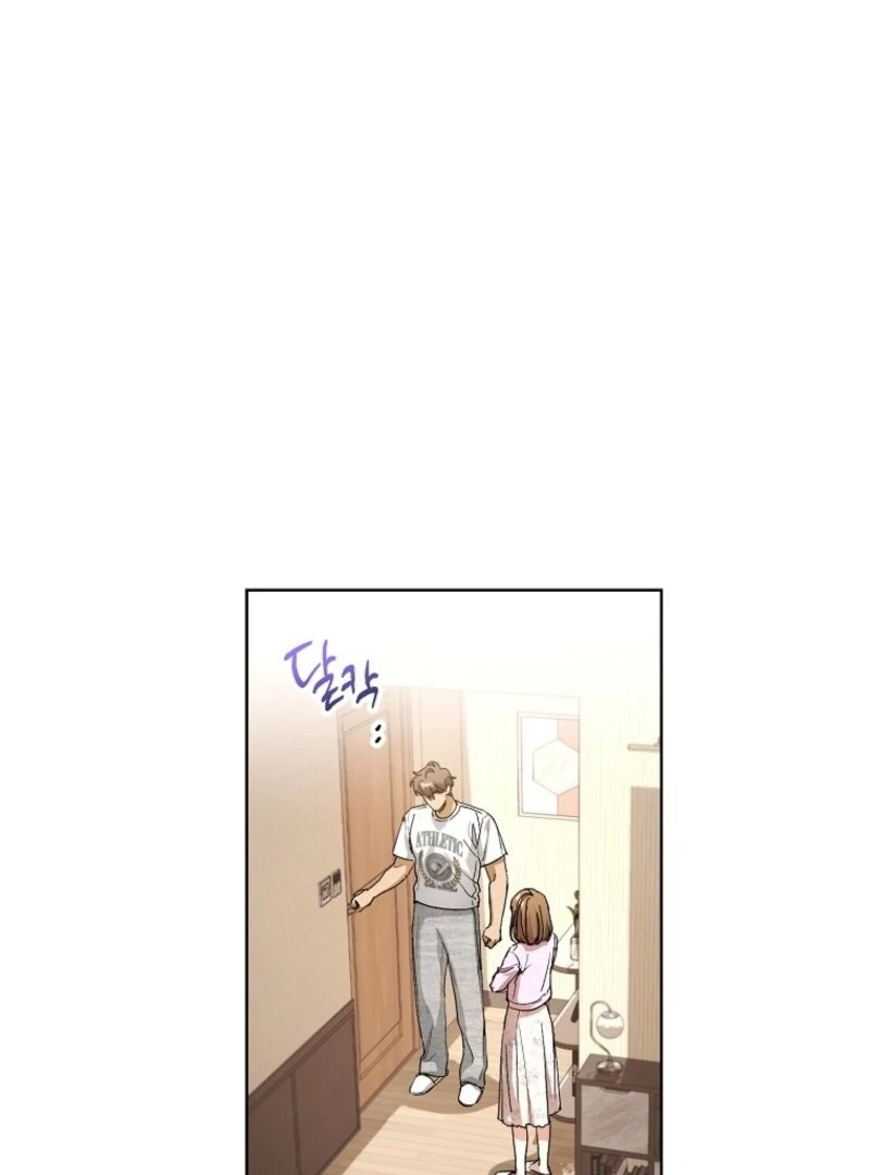 Housekeeper In A Dungeon chapter 56 page 60