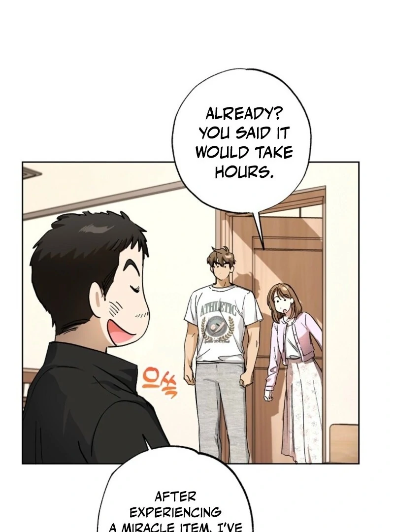Housekeeper In A Dungeon chapter 56 page 71