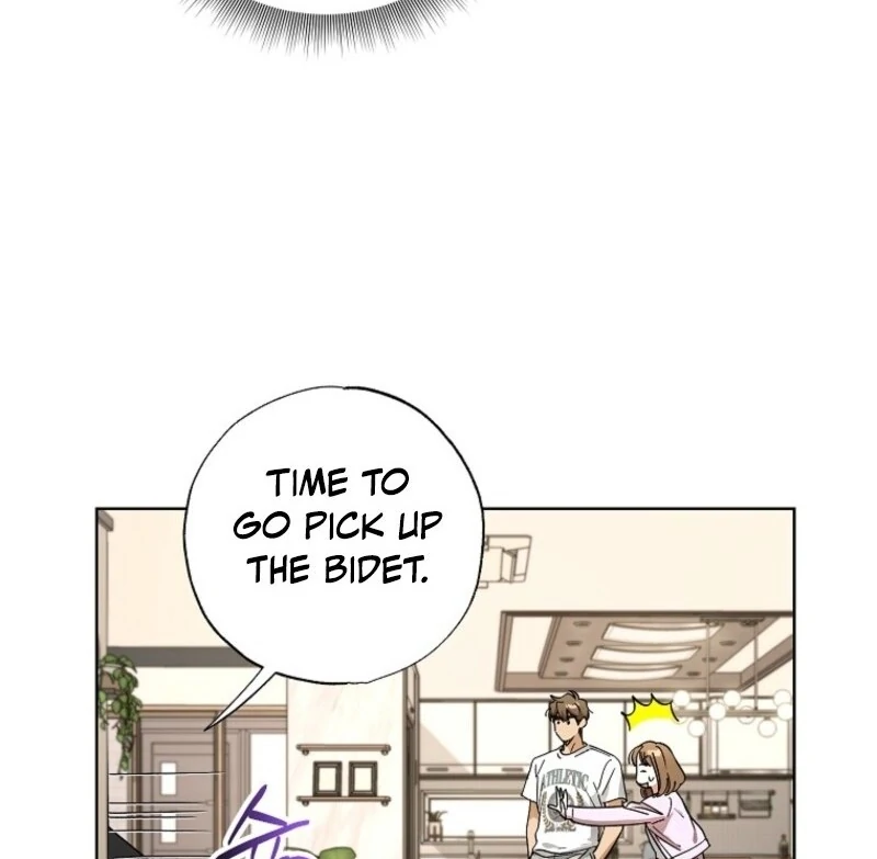 Housekeeper In A Dungeon chapter 56 page 76