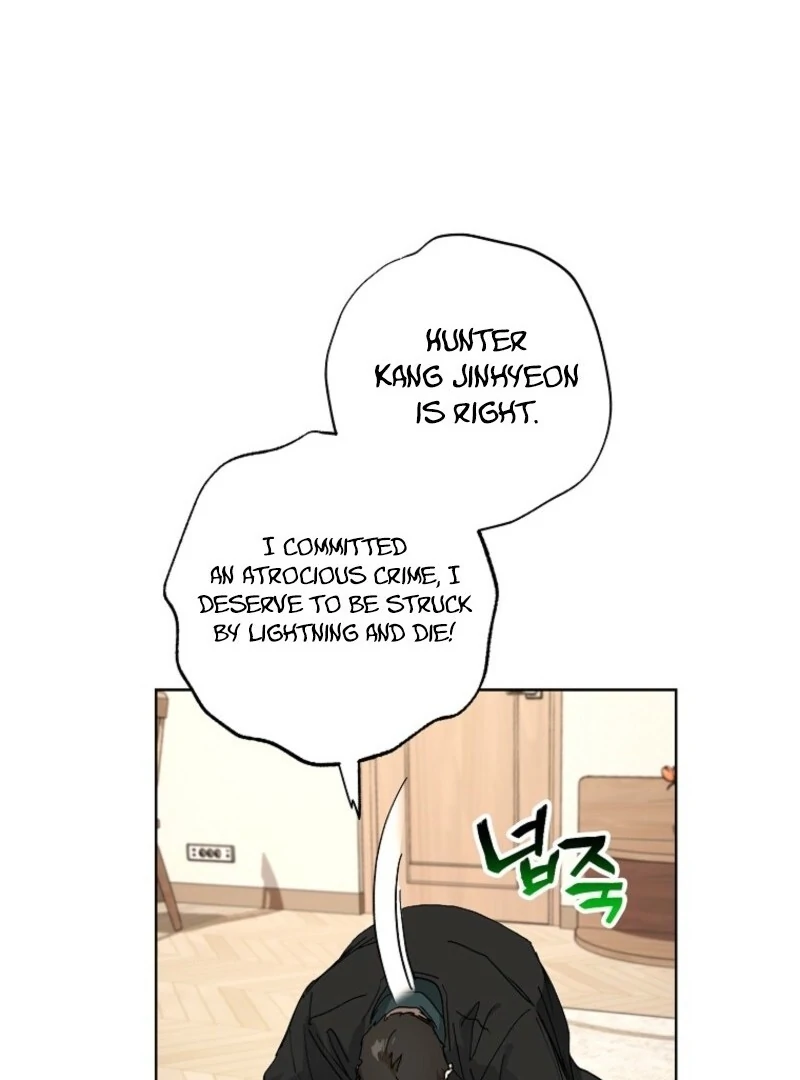 Housekeeper In A Dungeon chapter 57 page 20