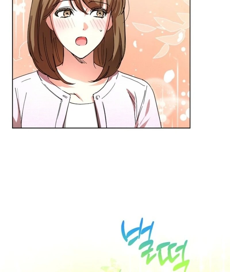 Housekeeper In A Dungeon chapter 57 page 80