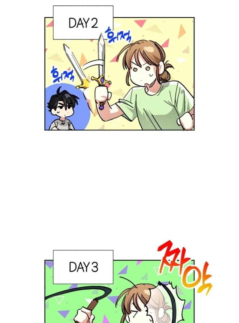 Housekeeper In A Dungeon chapter 58 page 72