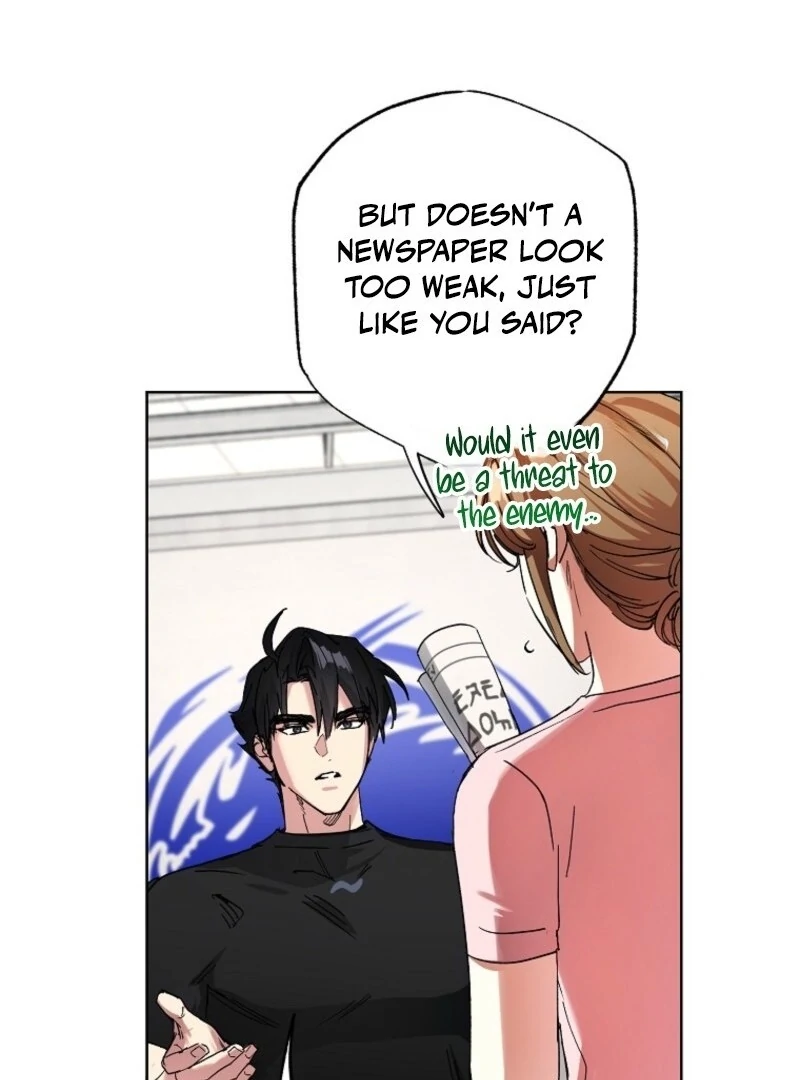 Housekeeper In A Dungeon chapter 59 page 42