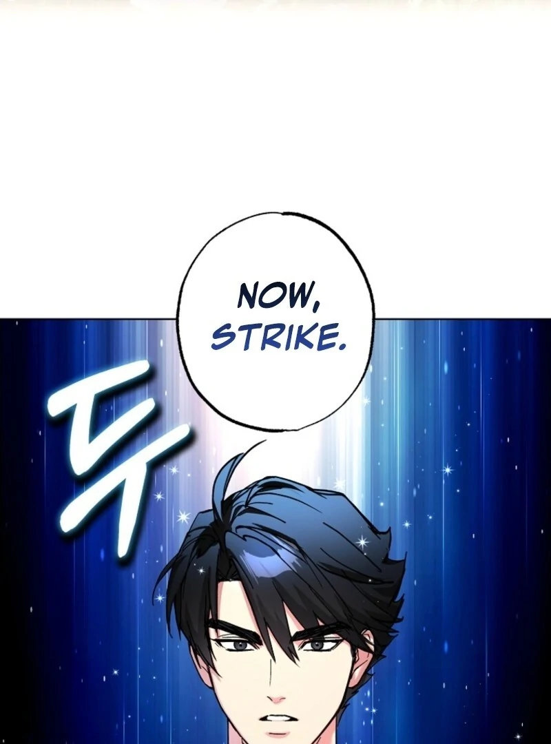 Housekeeper In A Dungeon chapter 59 page 69