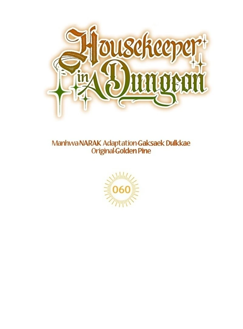 Housekeeper In A Dungeon chapter 60 page 31