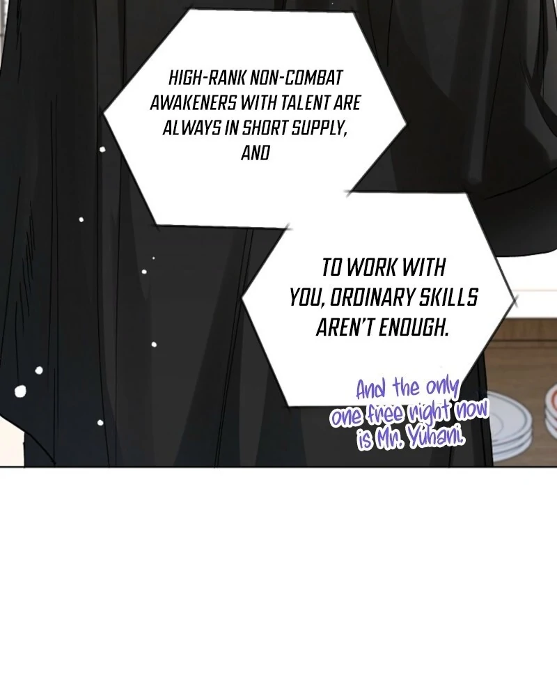 Housekeeper In A Dungeon chapter 61 page 69