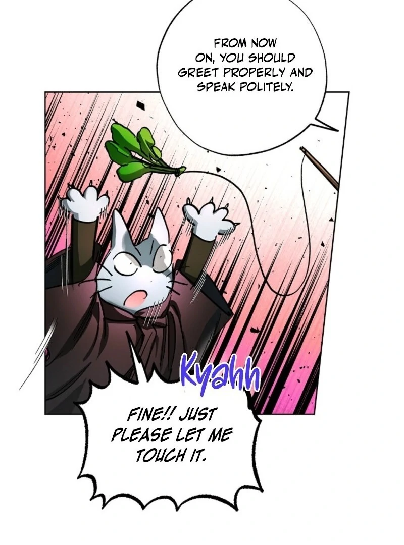 Housekeeper In A Dungeon chapter 62 page 17