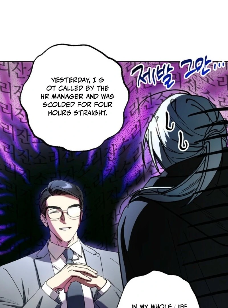Housekeeper In A Dungeon chapter 62 page 30