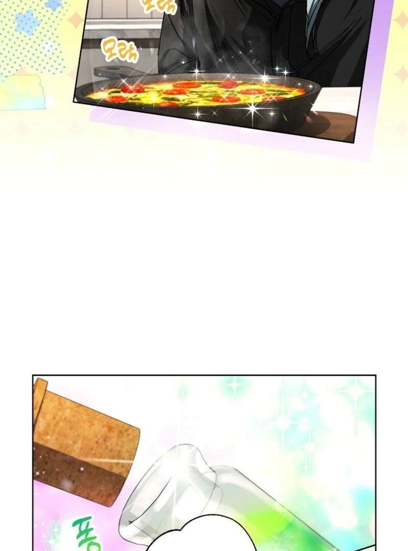 Housekeeper In A Dungeon chapter 62 page 49