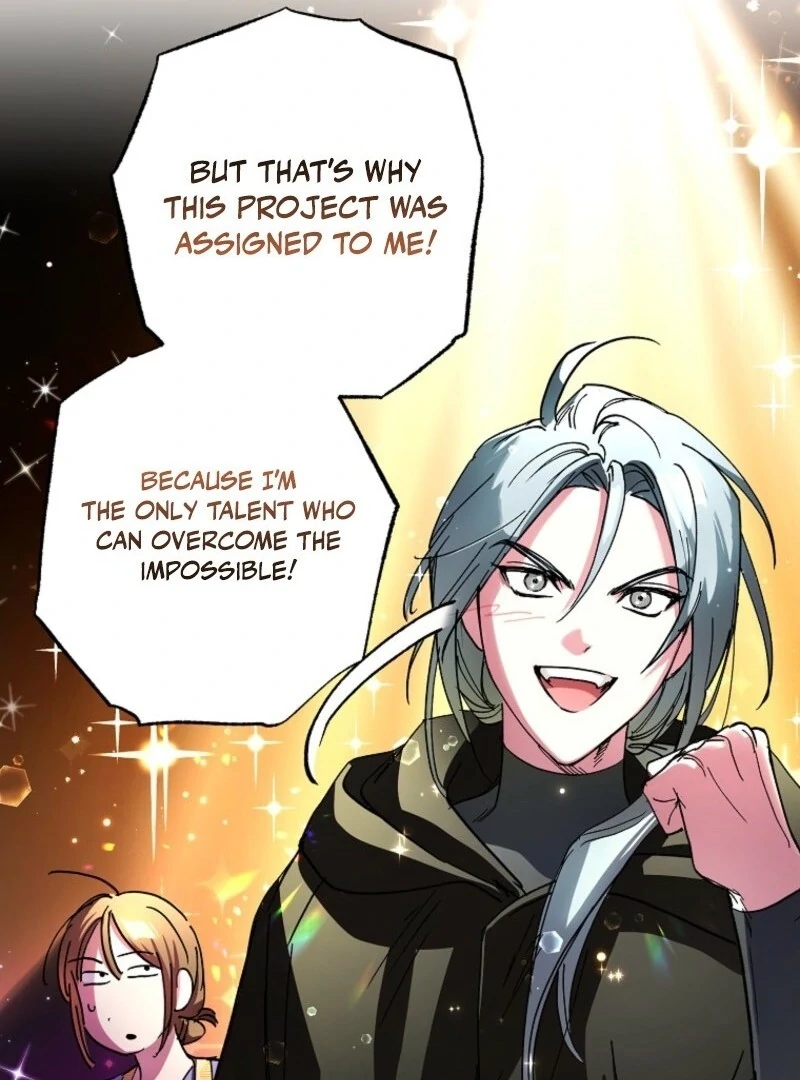 Housekeeper In A Dungeon chapter 62 page 70