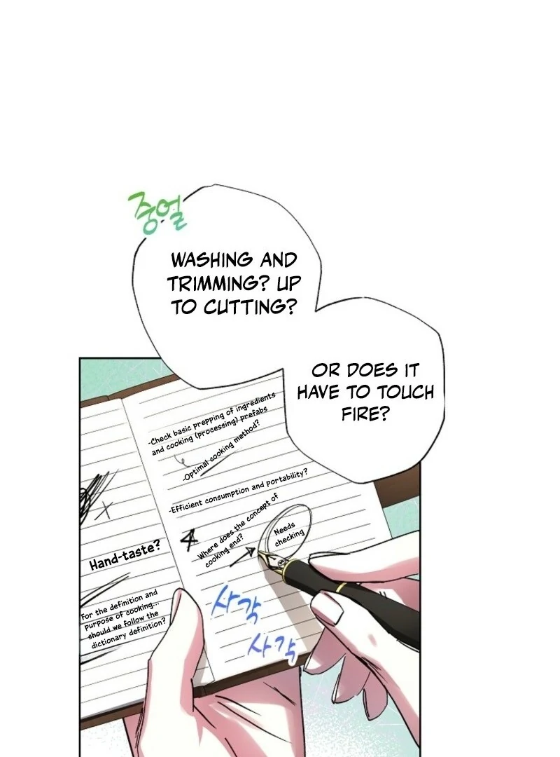 Housekeeper In A Dungeon chapter 62 page 79