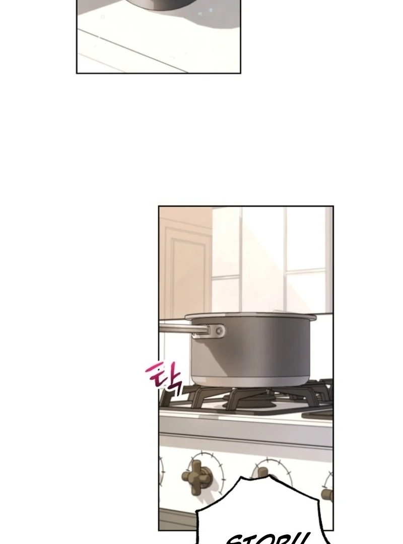 Housekeeper In A Dungeon chapter 63 page 24