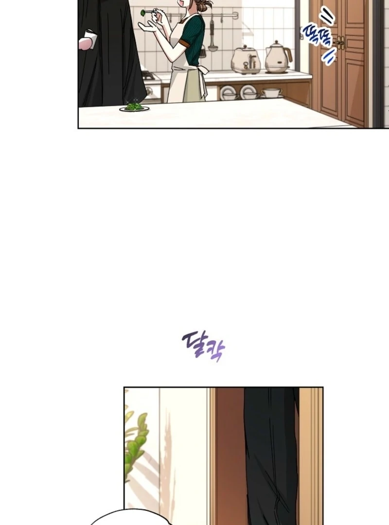 Housekeeper In A Dungeon chapter 63 page 62