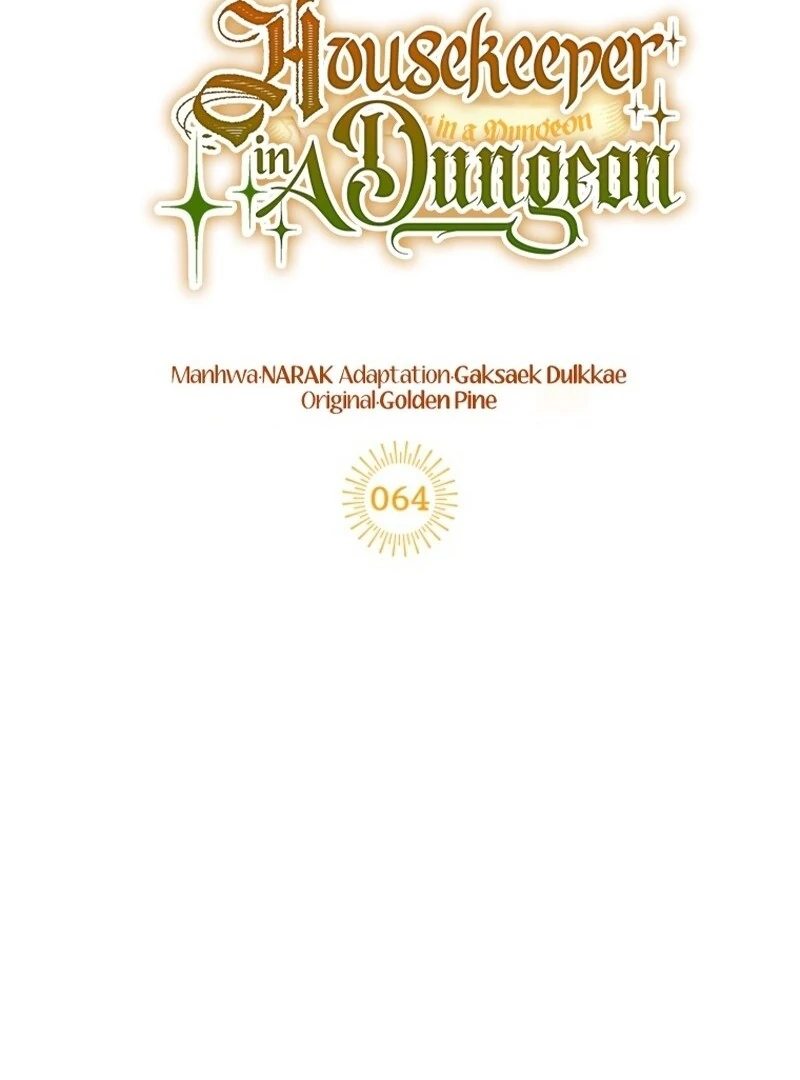 Housekeeper In A Dungeon chapter 64 page 18