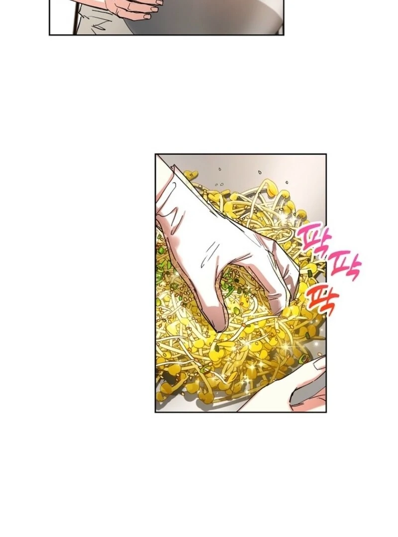 Housekeeper In A Dungeon chapter 64 page 62