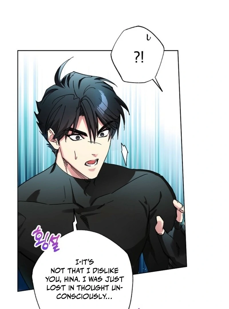 Housekeeper In A Dungeon chapter 64 page 74