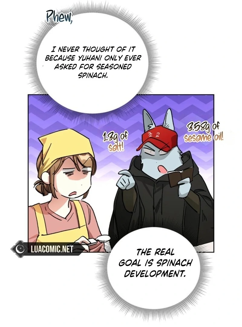Housekeeper In A Dungeon chapter 65 page 42