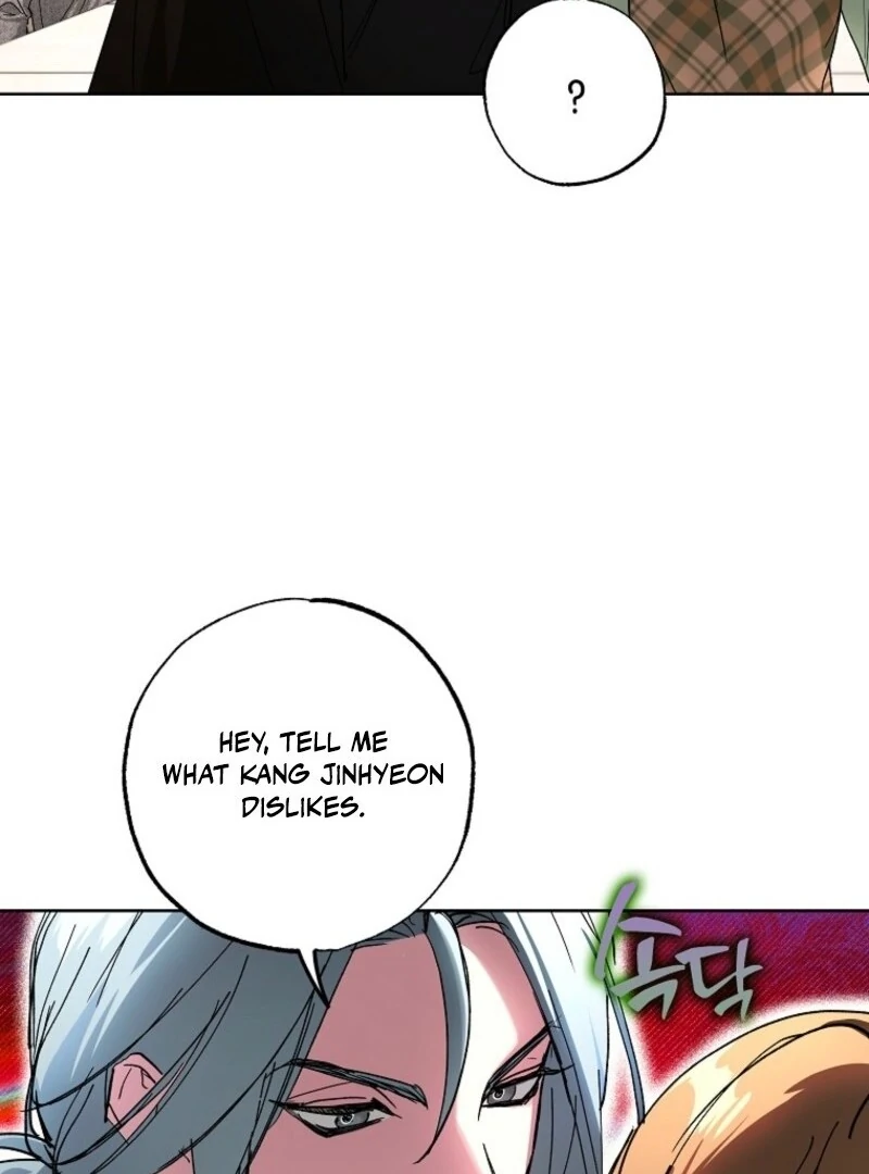 Housekeeper In A Dungeon chapter 65 page 79