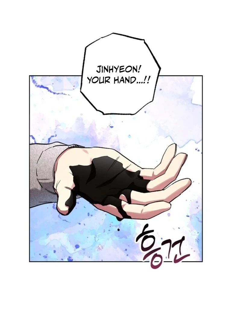 Housekeeper In A Dungeon chapter 66 page 3