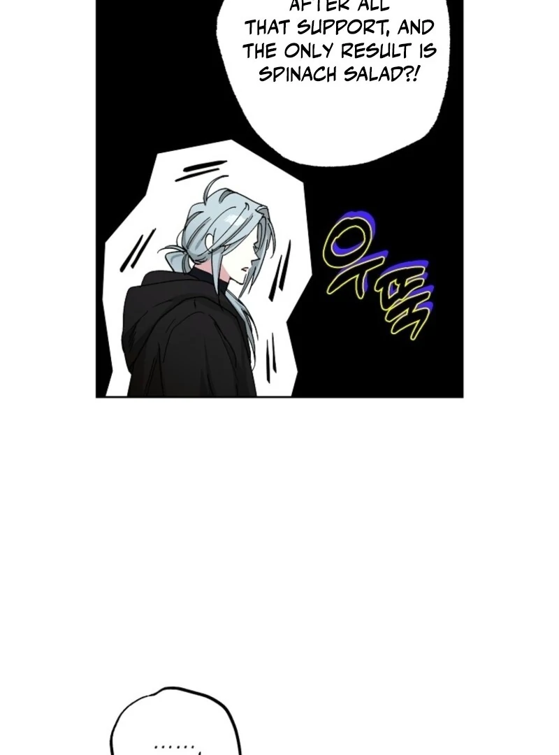 Housekeeper In A Dungeon chapter 66 page 40