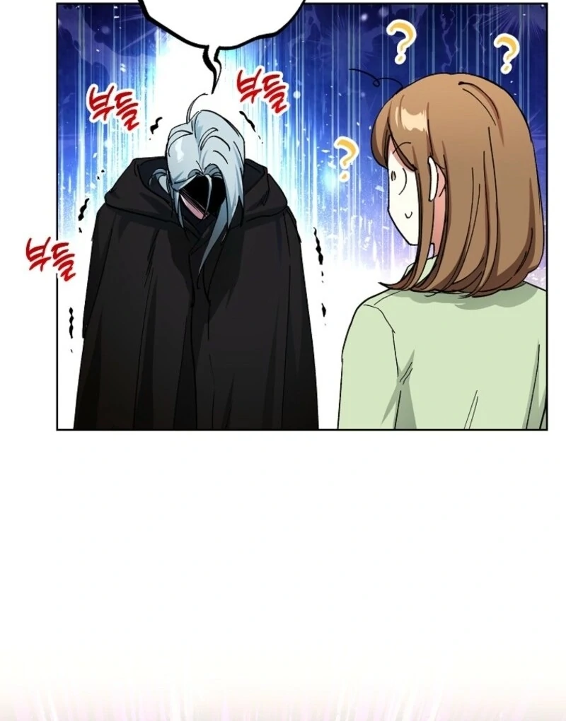 Housekeeper In A Dungeon chapter 66 page 42