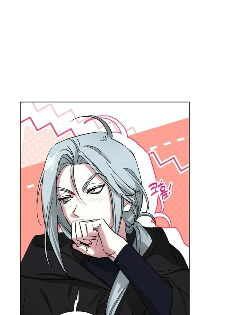 Housekeeper In A Dungeon chapter 66 page 64