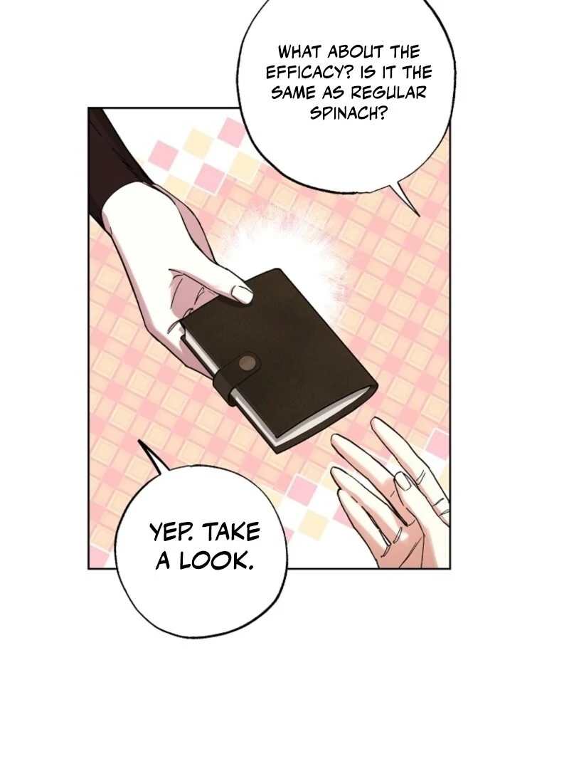 Housekeeper In A Dungeon chapter 66 page 76