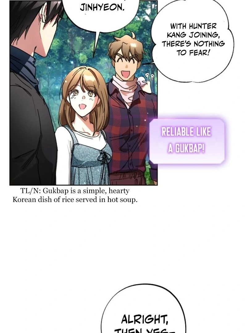 Housekeeper In A Dungeon chapter 68 page 54