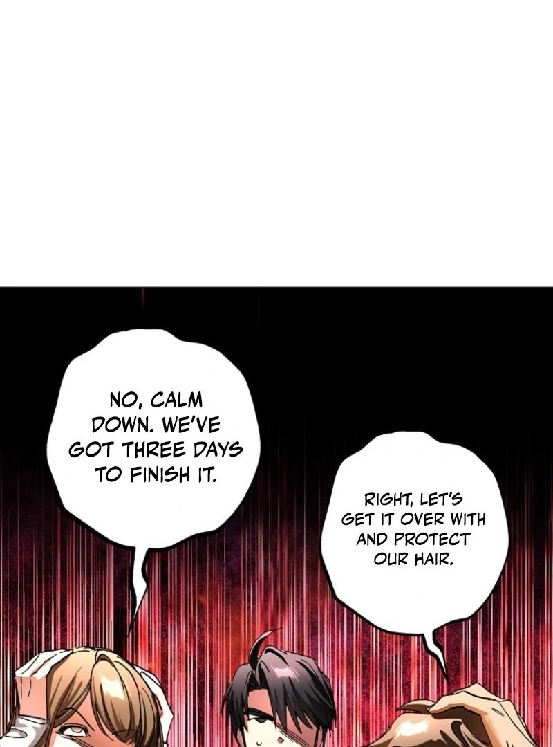 Housekeeper In A Dungeon chapter 68 page 71