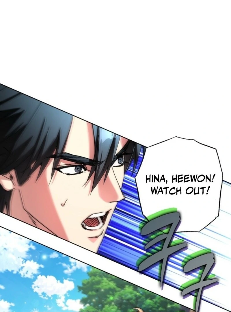 Housekeeper In A Dungeon chapter 68 page 80