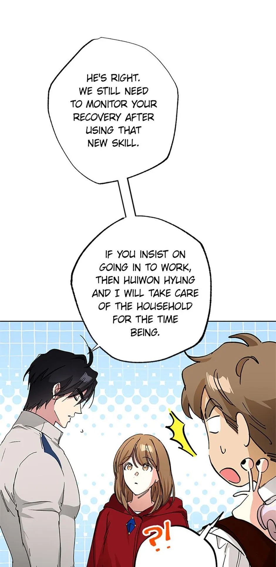Housekeeper In A Dungeon chapter 72 page 43