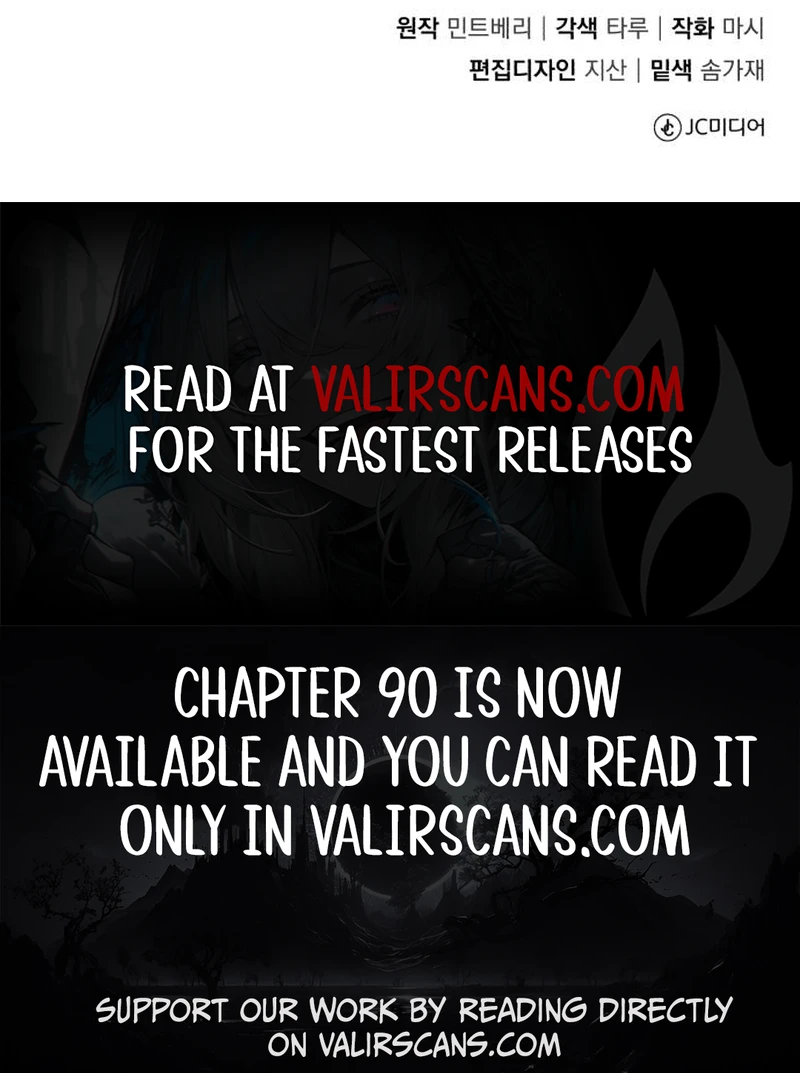 That Villain’s Life, I’ll Live It Once chapter 89 page 9
