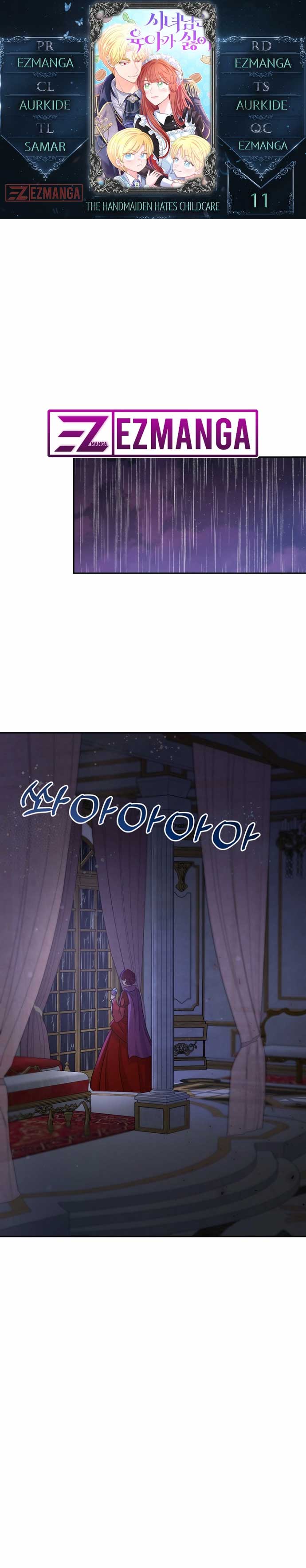 The Handmaiden Hates Childcare chapter 11 page 1