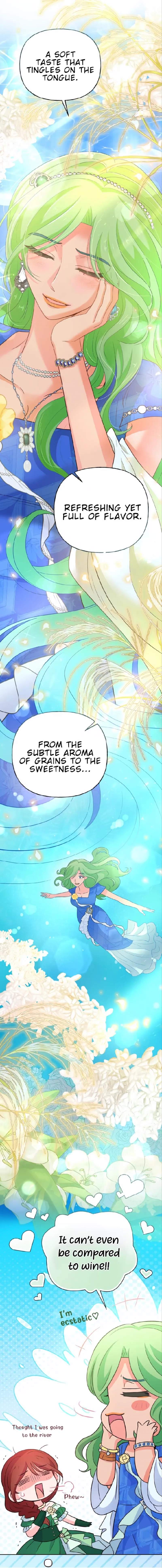The Handmaiden Hates Childcare chapter 16 page 12