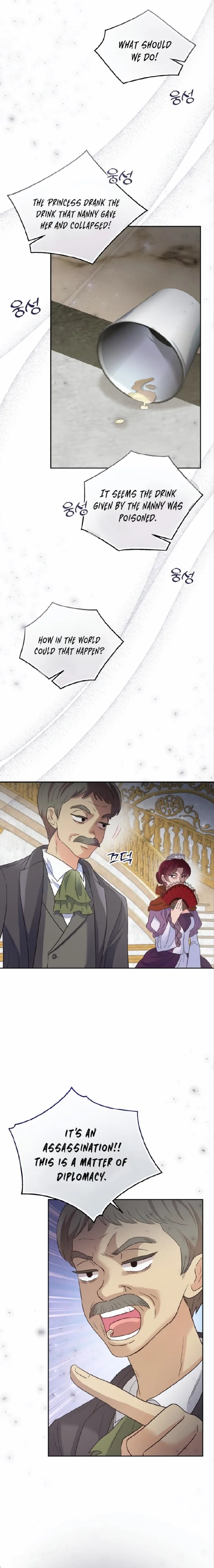 The Handmaiden Hates Childcare chapter 16 page 7